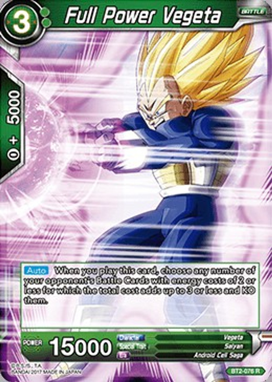Dragon Ball Super Collectible Card Game Union Force Single Card