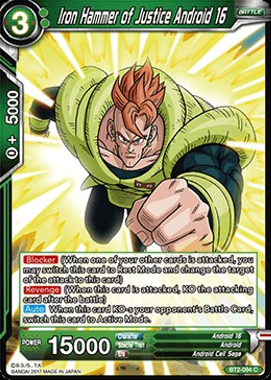 Dragon Ball Super Collectible Card Game Union Force Single Card Common Iron Hammer Of Justice Android 16 Bt2 094 Toywiz - roblox horror games 2 016