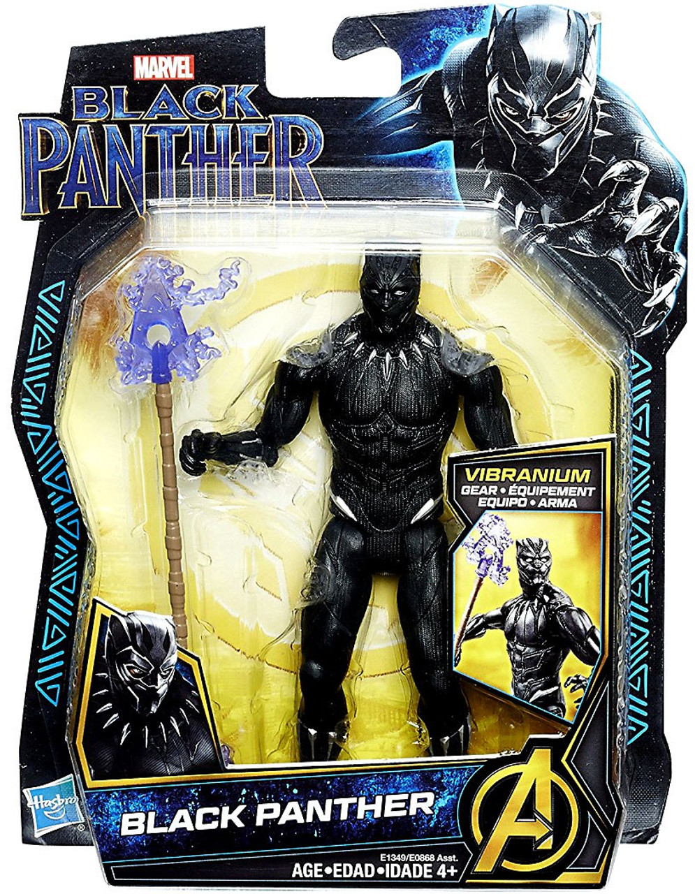 black panther toys