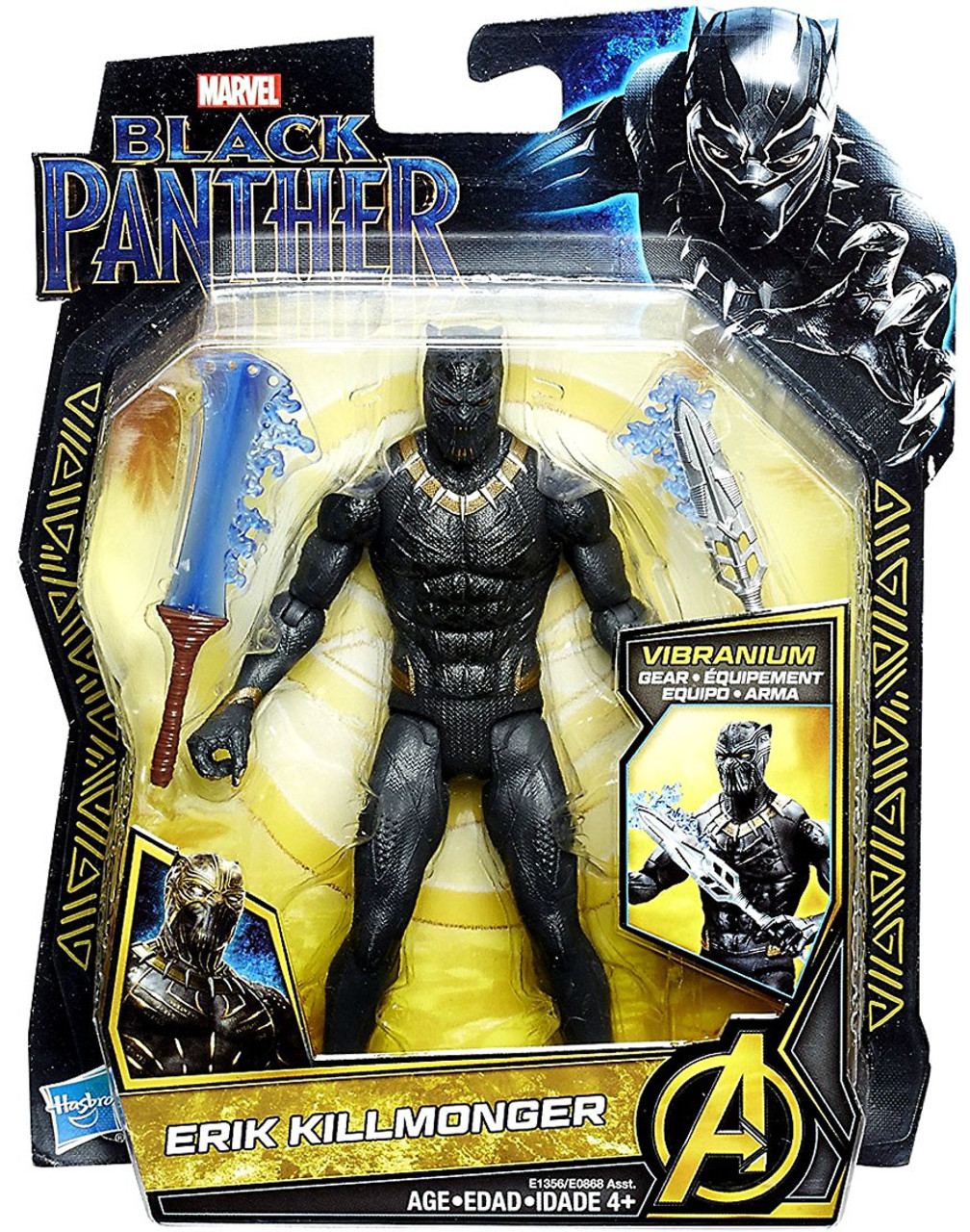 black panther toys