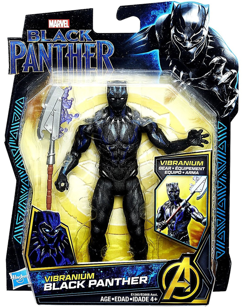 black panther toys