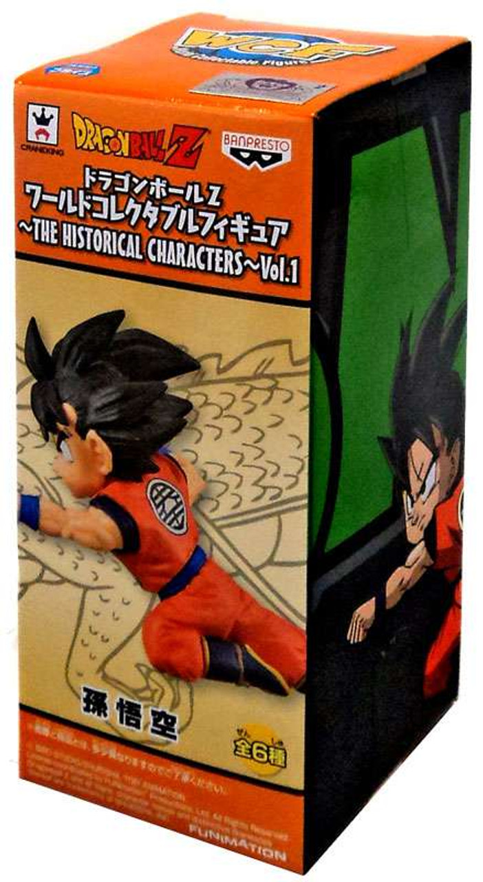 Dragon Ball Z Wcf Historical Characters Vol 1 Son Goku 3 Collectible Figure Hc01 Banpresto Toywiz - goku starter character roblox