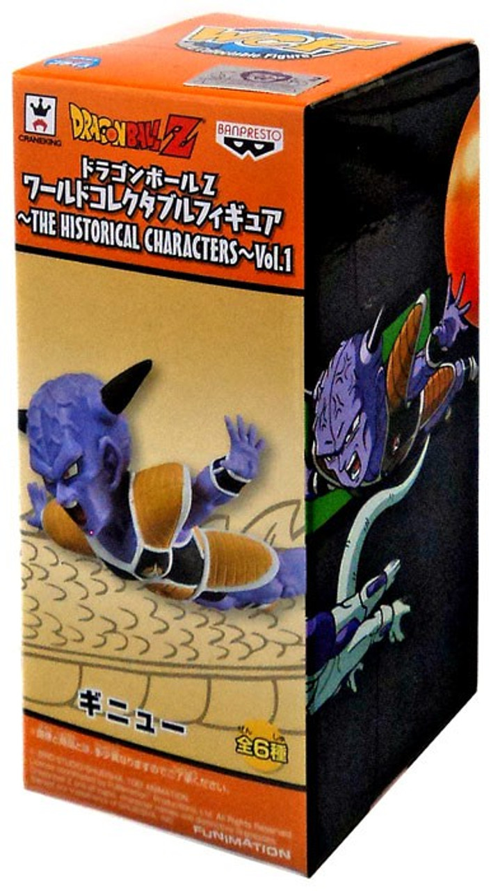 Dragon Ball Z Wcf Historical Characters Vol 1 Captain Ginyu 3 Collectible Figure Hc06 Banpresto Toywiz - dragon balluniverse a legacy reborn roblox