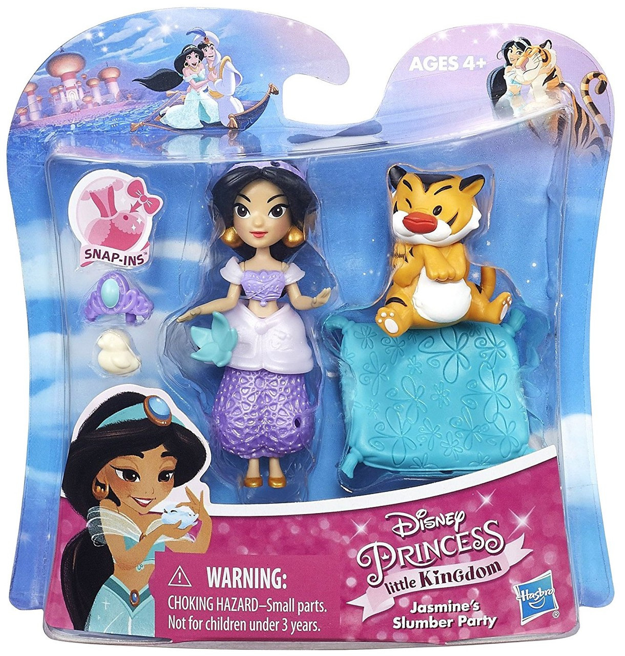 disney princess little kingdom snap ins