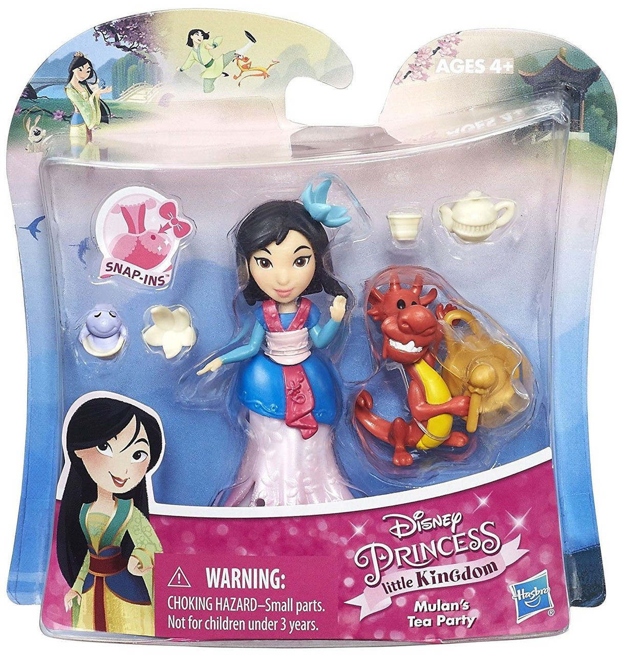 disney little kingdom mulan