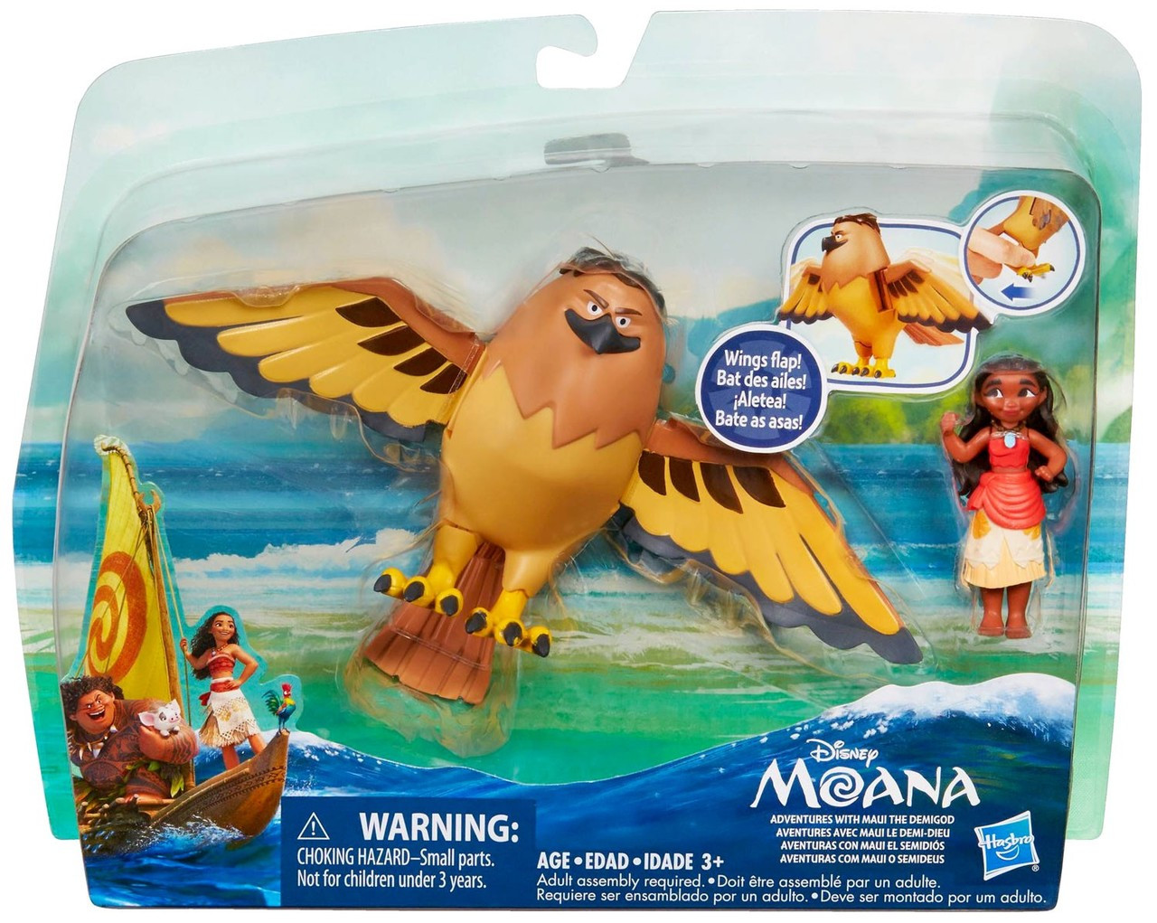 moana toys