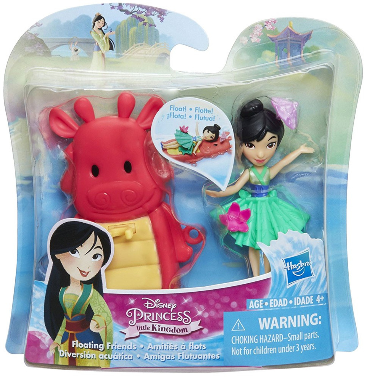 disney princess little kingdom mulan