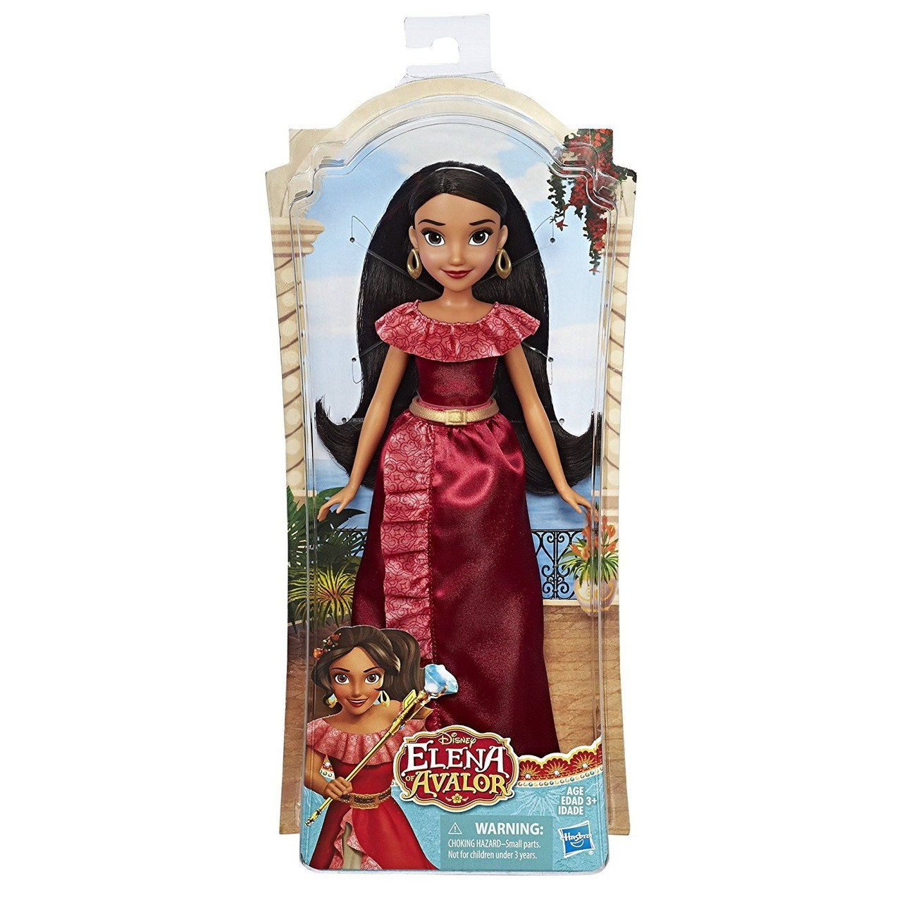 elena of avalor doll