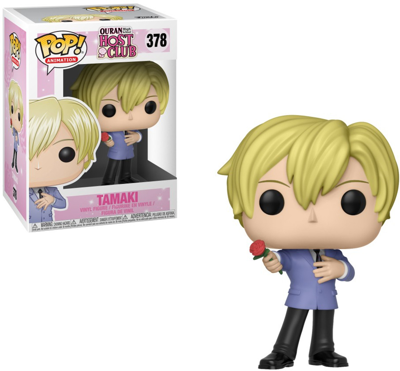 host club funko
