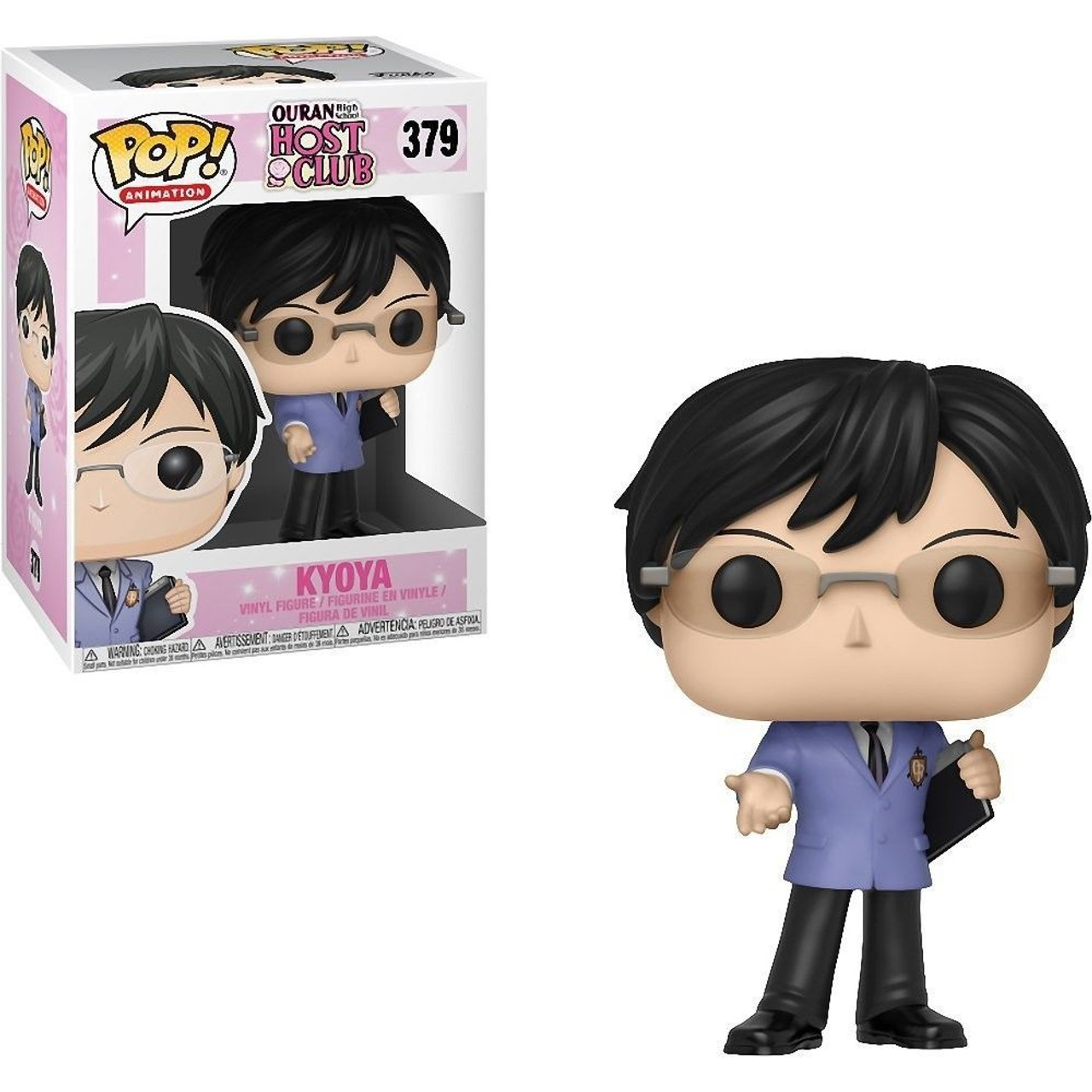 funko pop 379