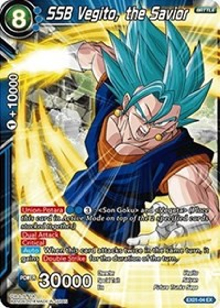 ssb vegito pop