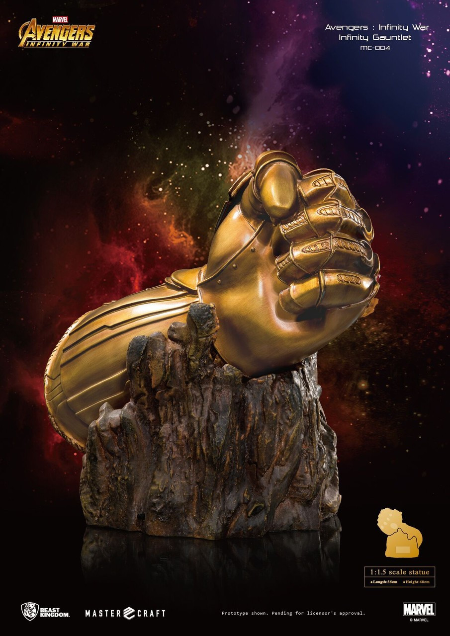 Marvel Avengers Infinity War Infinity Gauntlet Exclusive ...