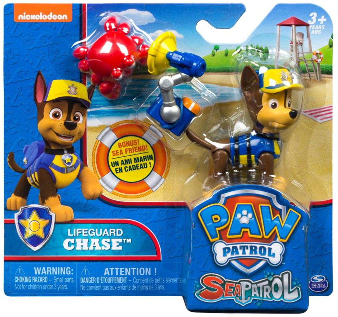 sea patroller toy