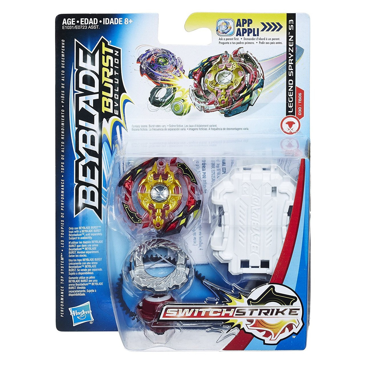 all spryzen beyblades