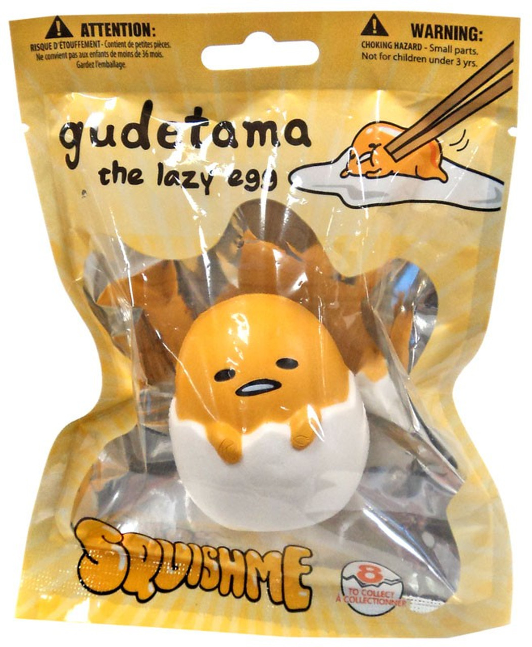 gudetama squishme