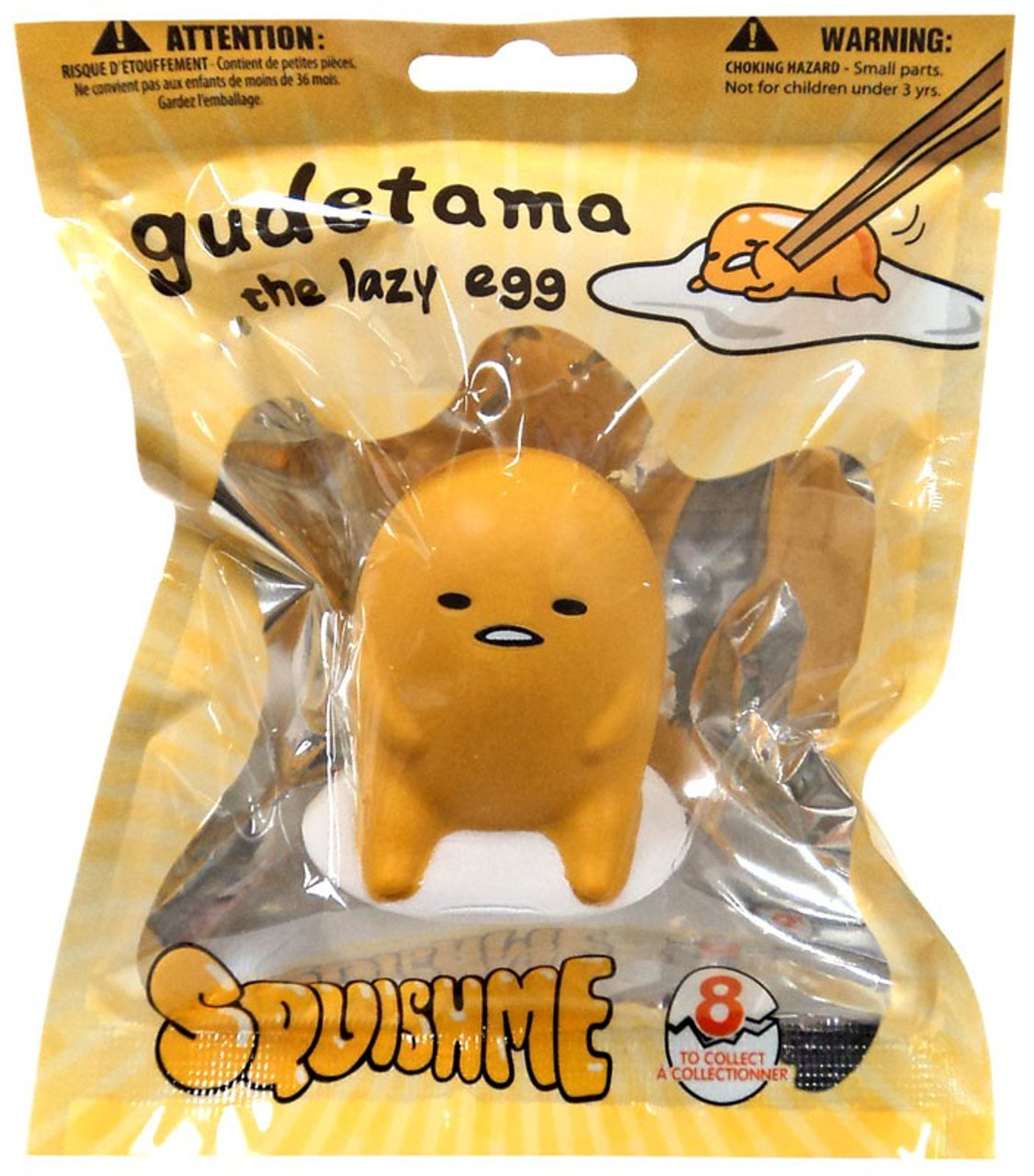 gudetama squishme