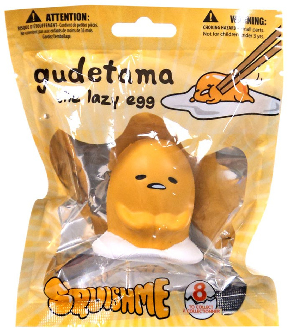 gudetama squishme