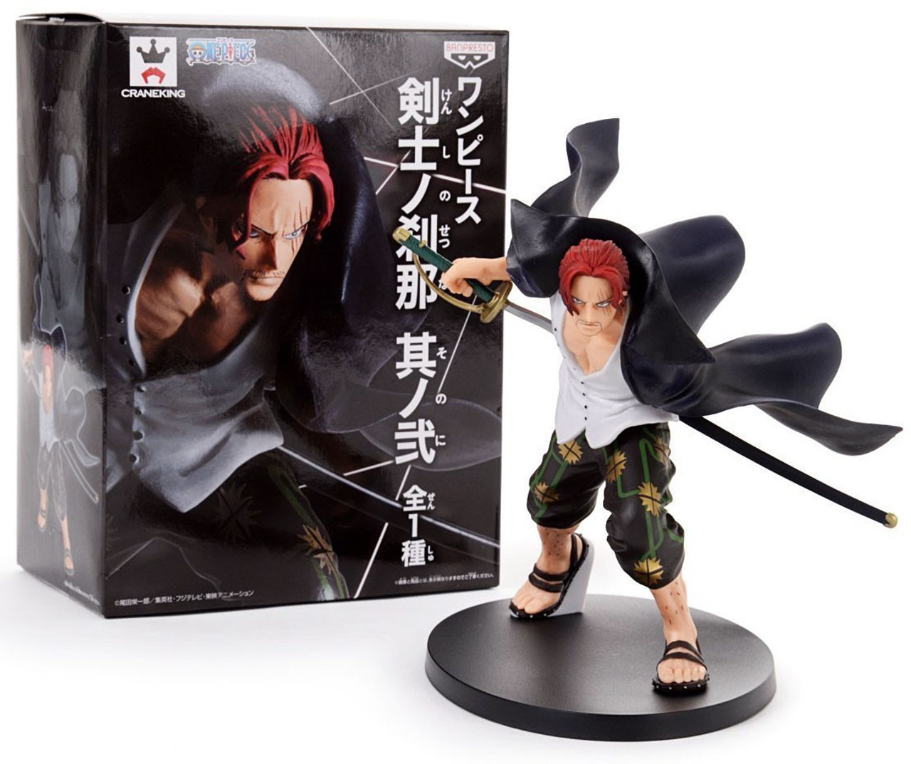 One Piece Swordsmans Moment Vol 2 Shanks 6 3 Collectible Pvc Figure Banpresto Toywiz - shanks shirt roblox