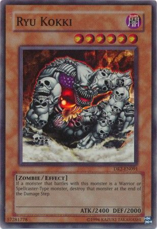 YuGiOh Dark Revelation 2 Single Card Super Rare Ryu Kokki DR2