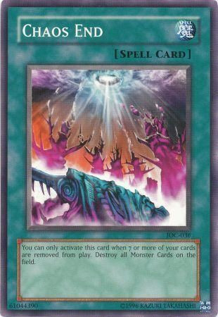 Yu-Gi-Oh! Balloon Lizard Card (IOC-072) - Invasion Of Chaos 1st Edition Common