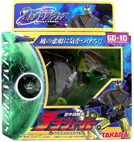 希少未開封 トランスフォーマー ギャラクシーフォースGD-10 テラシェーバー Transformers Japanese Galaxy Force Terashaver Action Figure GD-10