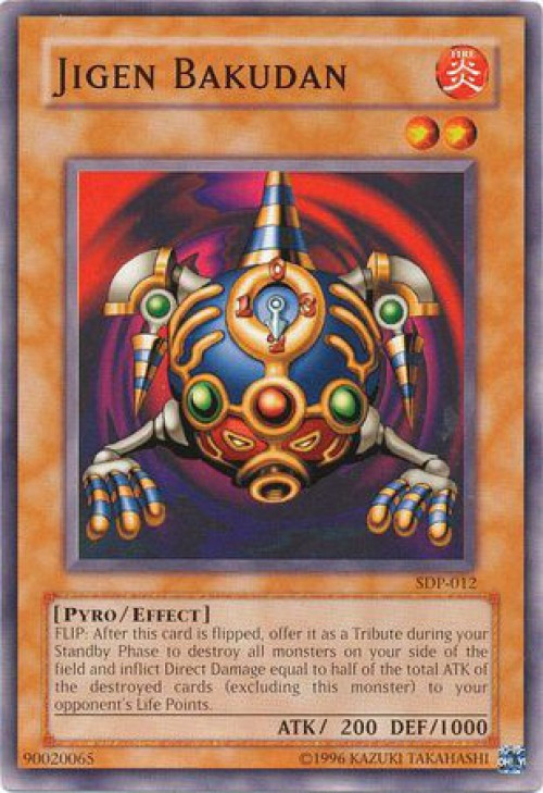pegasus deck yugioh Orica - Starter Deck: (SDP) Treat the selected monster as an Equip Magic Card and use it to equip Relinquished Starter Deck: Pegasus Deluxe Edition
