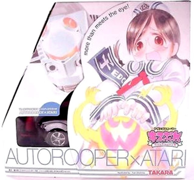 Transformers Japanese Kiss Players Atari Autorooper Action Figure