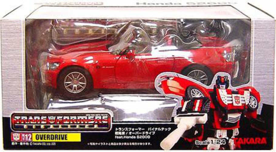 トランスフォーマー バイナルテック S2000 bt-21 オルタネーター Transformers Japanese Binaltech Honda S2000 Overdrive Action