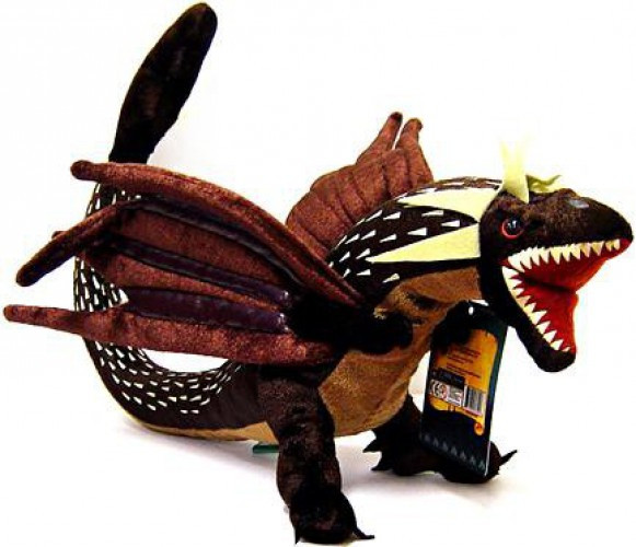 hungarian horntail plush