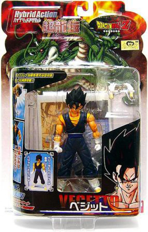 hybridvegeto__17663.1611592563