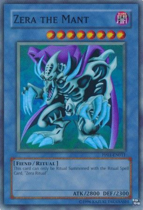 YuGiOh GX Trading Card Game Premium Pack 1 Single Card Super Rare