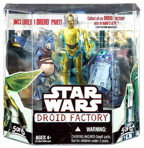 watto action figure