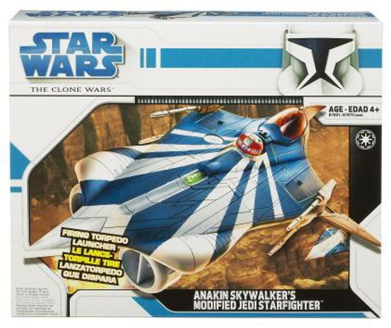 star wars starfighter toy