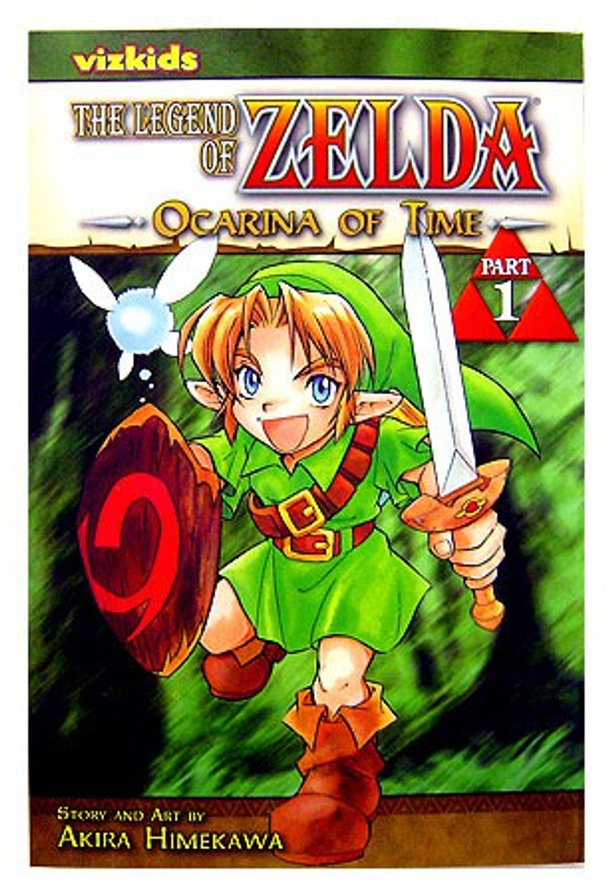 The Legend Of Zelda Ocarina Of Time The Legend Of Zelda Ocarina Of Time Manga Volume 1 Vizkids Toywiz
