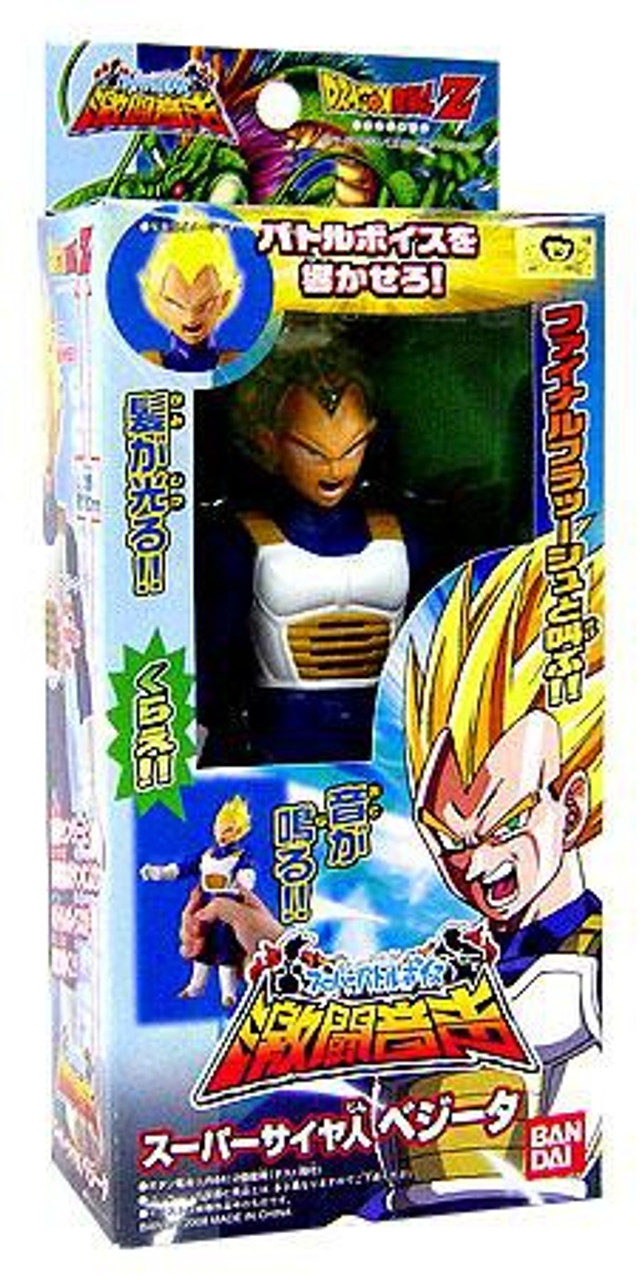 Dragon Ball Z Light Sound Super Saiyan Vegeta Action Figure Bandai