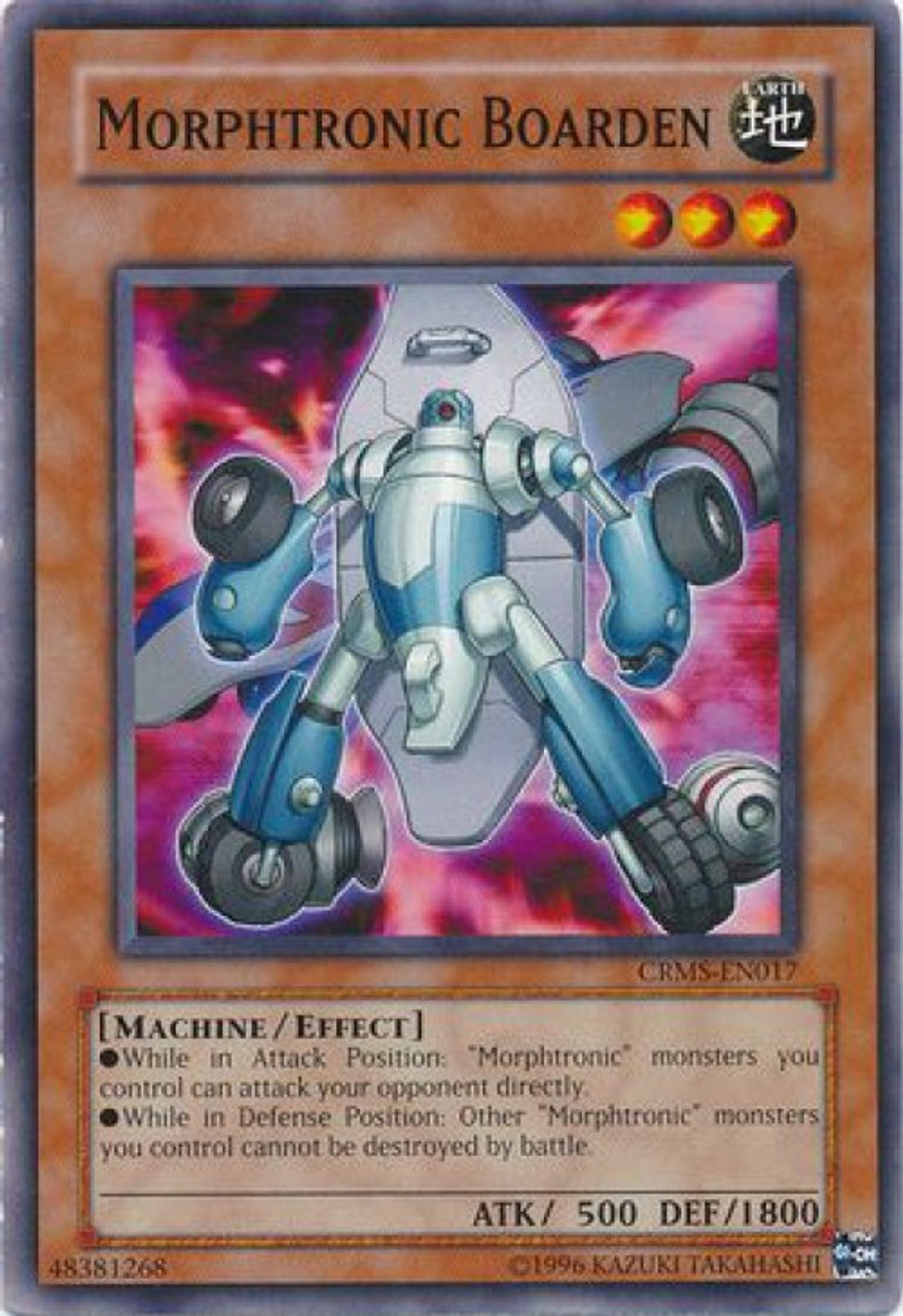 yugioh flying fortress sky fire