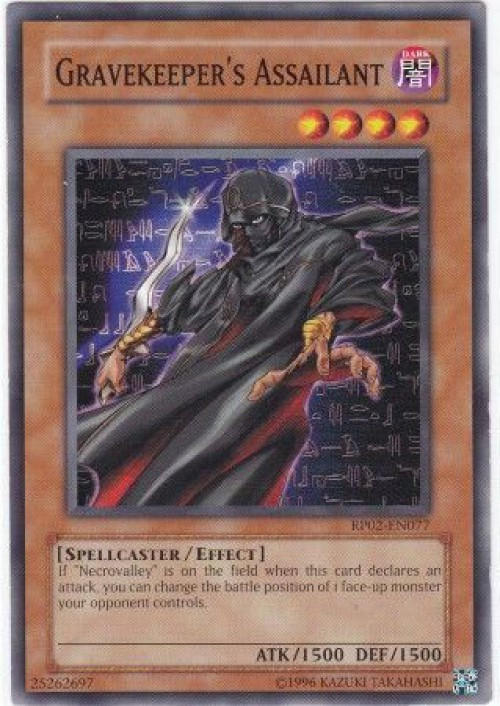 Yu-Gi-Oh! Gravekeeper's Deck Lot – Spy, Assailant, Descendant, Necrovalley – NM