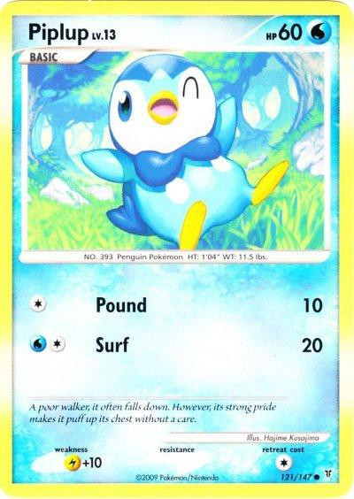 piplup funko pop