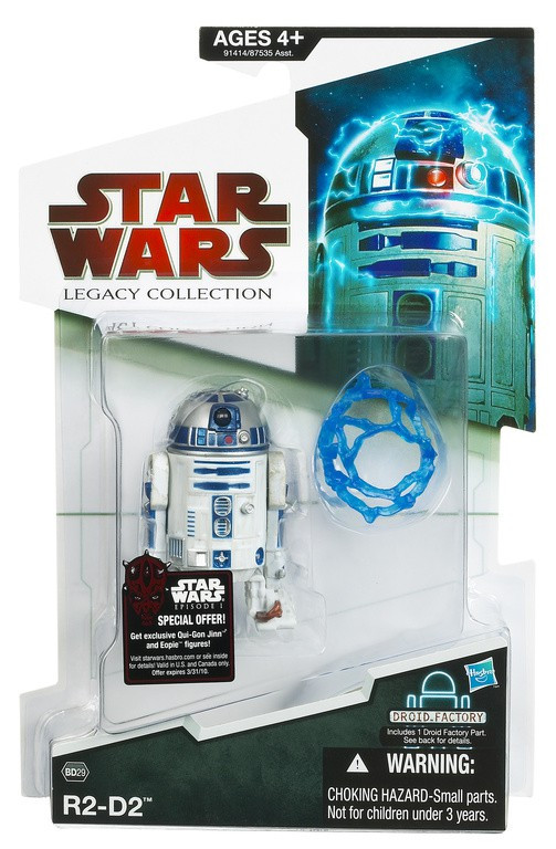 スター・ウォーズ R2-D2 apiewirtl__07985.1552486019.