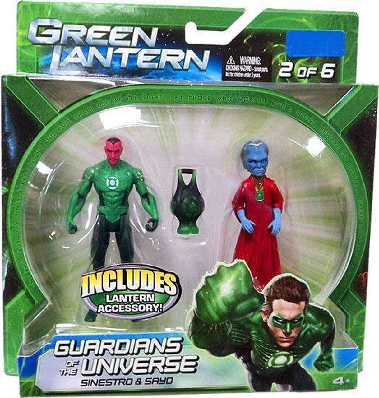 green lantern movie figures