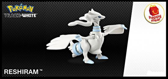 reshiram figure