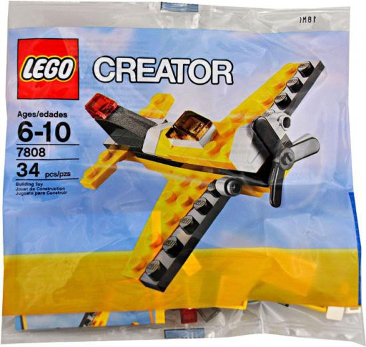 yellow lego plane