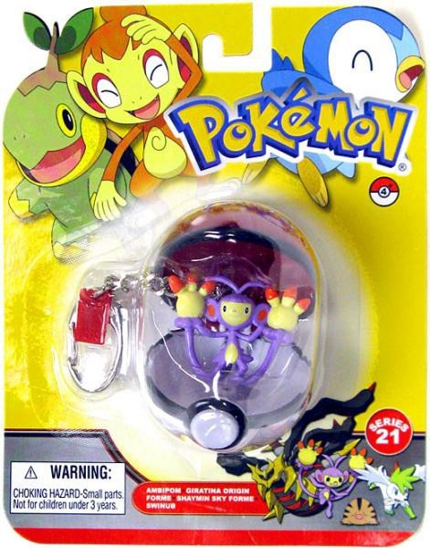 Pokemon Diamond Pearl Series 21 Ambipom Keychain Basic Fun - ToyWiz