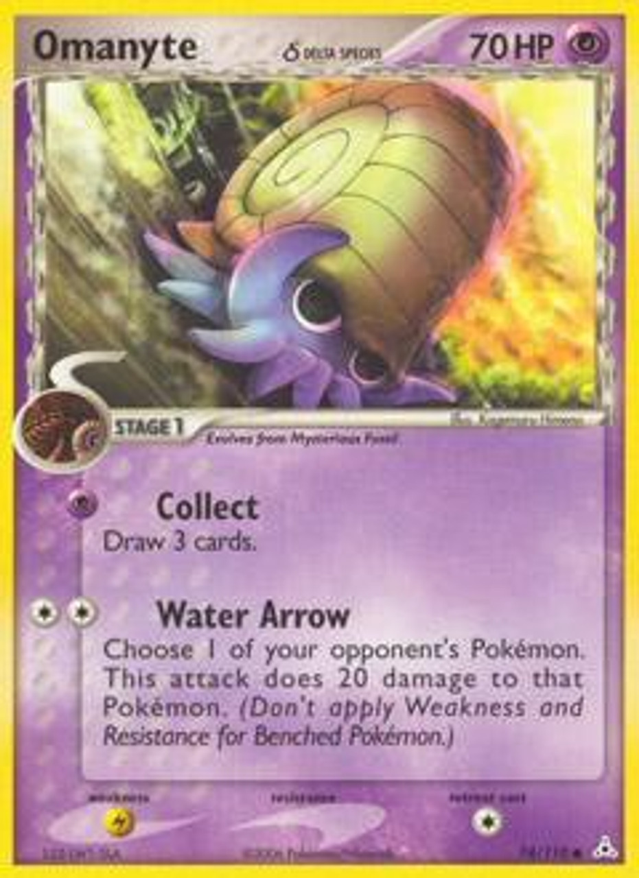Pokemon EX Holon Phantoms Uncommon Omanyte (Delta Species) #74