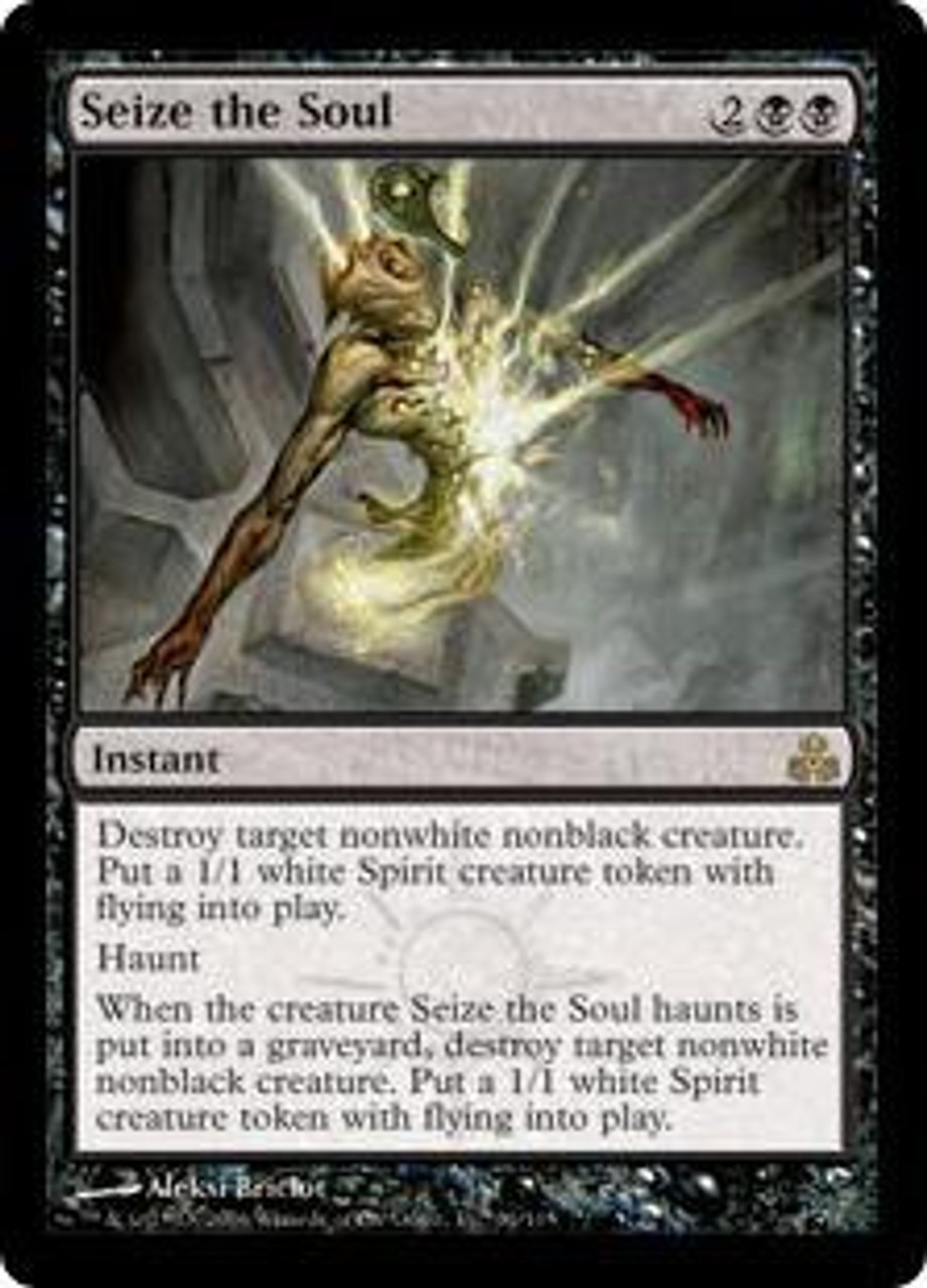 MtG Guildpact Rare Seize the Soul #61