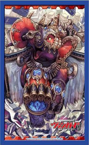 Cardfight Vanguard Japanese Card Supplies Guradian of the ...