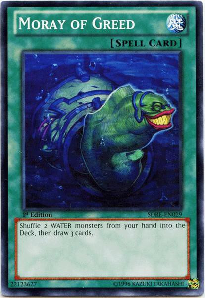 YuGiOh Structure Deck Realm of the Sea Emperor Single Card Common