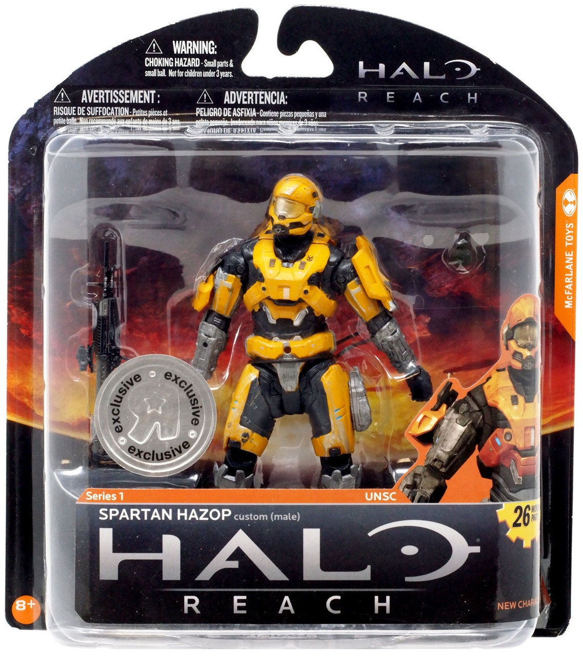 toywiz halo