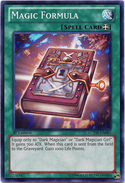 YU-GI-OH! - My Body As A Shield (LCYW-EN135) - Legendary Collection 3: Yugi's World - 1st Edition - Common