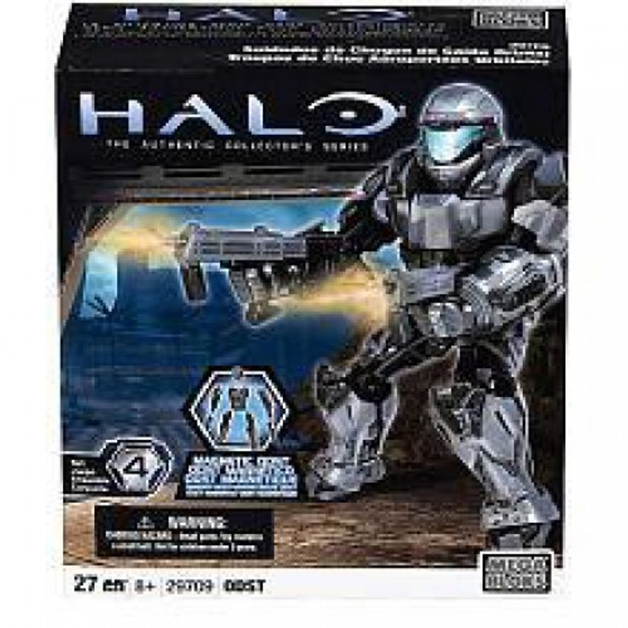 halo magnetic figures